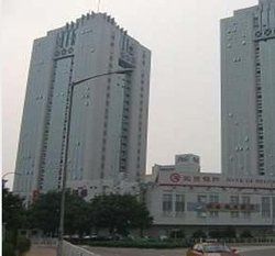 皇城國際 皇城國際