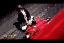 《魔游紀3：天都暗潮》劇照