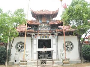 白雞腰森林公園