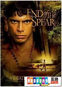 《茅尾》 《茅尾》