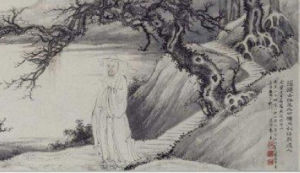 清禹之鼎念堂溪邊獨立圖卷 清禹之鼎念堂溪邊獨立圖卷