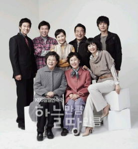 《比天高比地厚》