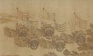 《邶風·擊鼓》