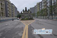 白馬鎮[四川省內江市白馬鎮]