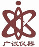 廣州市廣試儀器有限公司