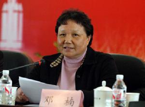 鄧小平次女——鄧楠