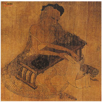 唐王維伏生授經圖 唐王維伏生授經圖