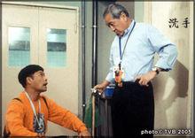 阿旺新傳電視劇照