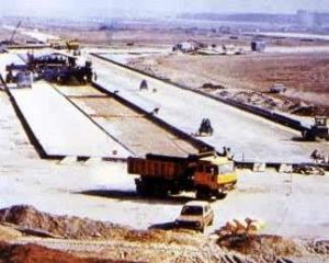 飛機場道面 飛機場道面