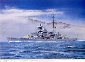 希佩爾海軍上將級重型巡洋艦