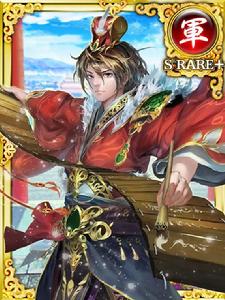 《三國志戰鬥 大戰亂》秦松形象