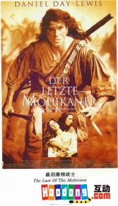 《最後摩根戰士》 《最後摩根戰士》