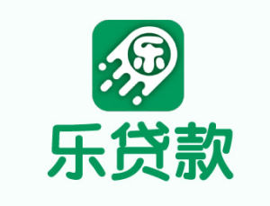 樂貸款 樂貸款