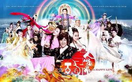 勿忘我[劉庭羽演唱歌曲]