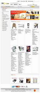 敦煌網-vip賣家首頁