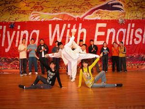 大連市第二十三中學