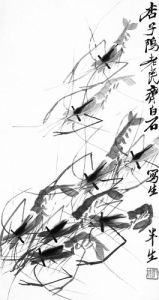 齊白石蝦圖 齊白石蝦圖