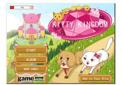 魔法貓冒險 魔法貓冒險