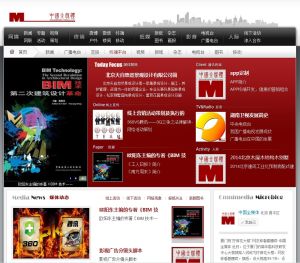 中國全媒體網 中國全媒體網