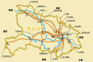 應城經濟開發區