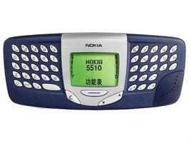 諾基亞 5510 諾基亞 5510