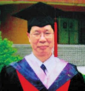 許永剛[工藝美術師]