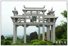 名茶鐵觀音探源地——西坪