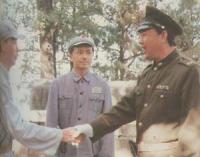 《解放雲南》 《解放雲南》