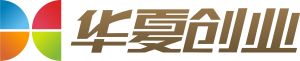 華夏創業 華夏創業