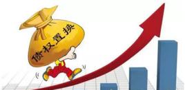 債權置換 債權置換