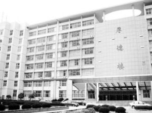 九江學院政法學院 九江學院政法學院