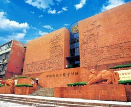 西漢南越王墓 西漢南越王墓