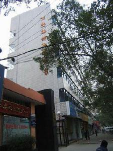 西安旅遊職業中專 西安旅遊職業中專