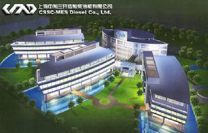 上海中船三井造船柴油機有限公司 上海中船三井造船柴油機有限公司