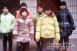 澠池縣段村鄉 澠池縣段村鄉