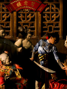 《血濺鴛鴦樓》 《血濺鴛鴦樓》