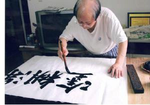 張占鐸老師創作中