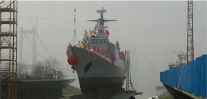 F91隱形巡邏艦 F91隱形巡邏艦