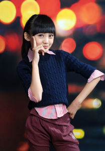 法圖麥·樂緣 法圖麥·樂緣