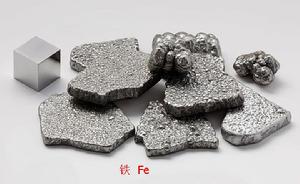 鐵呈銀白色至銀灰色