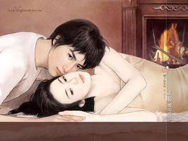 檸檬之戀 檸檬之戀