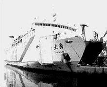 煙臺11&middot;24特大海難