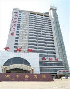 遵化陽光依水貴賓樓酒店 遵化陽光依水貴賓樓酒店