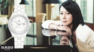 劉若英代言RADO