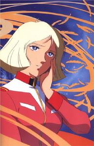 阿爾黛西婭·戴肯(塞拉·瑪斯)