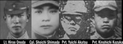 小野田同伍長島田、上等兵小冢金七、一等兵赤津三人一起隱入叢林