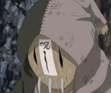 咒印[日本動漫《火影忍者》中的術語]