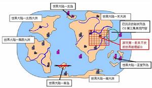 《機甲世紀II》