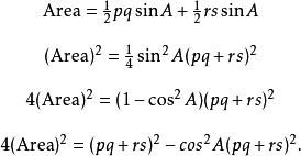 婆羅摩笈多公式