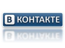 VKontakte標識